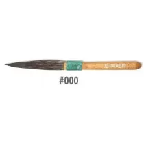 Mack Brush Series 20 - No. 000