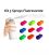Kit 3 Fluorescent Paint Sprays (3 units)
