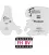 Templates VERO SHIELD Artool