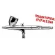 Iwata High Performance HP-C Plus SPECIAL (0,2 mm) (-30%)