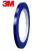 Cinta perfilar vinilo 471 3M (6mm x 33mtr)