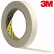 Rubans de Masquage Universelle 2328 3M (19mm x 50m)