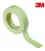 Cinta Verde Premium Scotch 3030 3M (19mm x 50mtr)