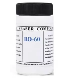 De sable à supprimer - 80gr