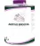 Additive Brush (paint solvents) 120ml