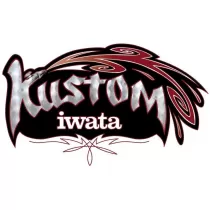Aerógrafos Iwata Kustom